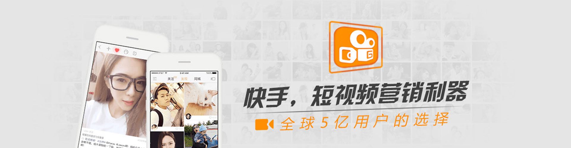 昌宁信息流平台